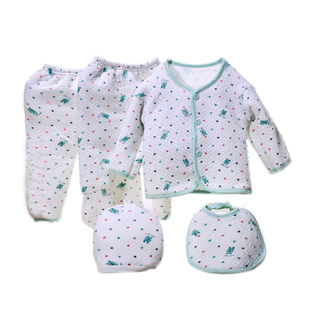 【3-6个月】初生宝宝满月礼物，保暖礼盒，婴儿用品