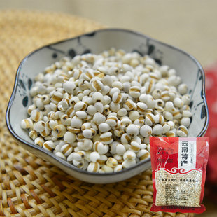 新货贵州小薏仁米，颗粒大小均匀
