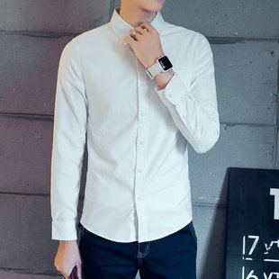 男士牛津纺长袖衬衫，韩版修身，具体参考尺码表格