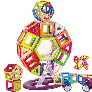 【1-10岁】拼装建构片，多种玩法，DIY自由组合，开发无限创造力