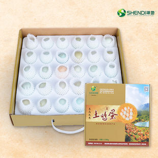 生态放养绿壳土鸡蛋，礼盒装30枚