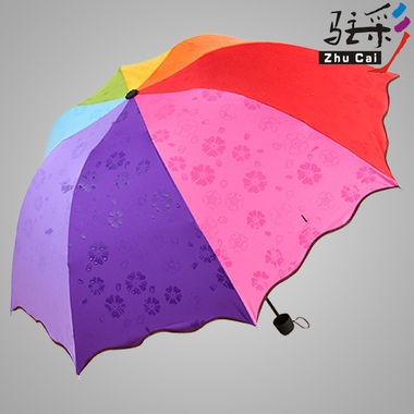 遇水现花彩虹伞，黑胶遮光手动三折伞