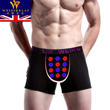 英国卫裤男士磁能内裤【加强版】莫代尔面料，经典黑红灰