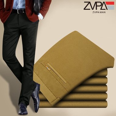 ZVPA新款韩版修身印花棉休闲裤，亲肤面料，经典版型