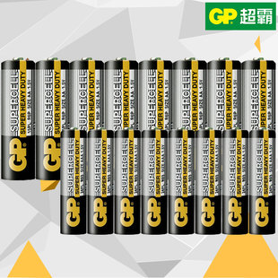 环保电池5号7号各8节，实用性能强 