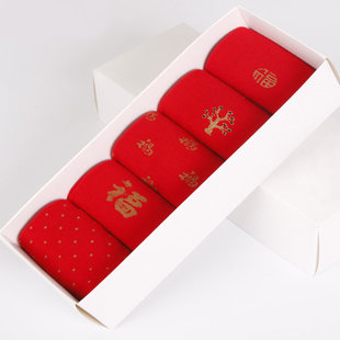 秋冬情侣款红色棉袜五双礼盒装，时尚大方