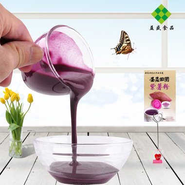紫薯干熟粉，粉粉比较细腻，可以做多种用途