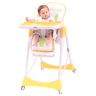 【0-3岁】贝驰豪华多功能儿童餐椅，实用方便