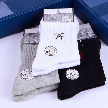 棉质运动袜，6双礼盒装，运动防滑，无痕缝头 