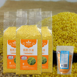 送玉米渣350g，黄小米，颜色均匀，黄小米粥宝宝辅食