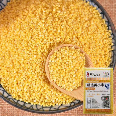 农家自产黄小米，色泽金黄，颗粒饱满