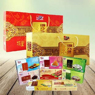 北京特产京八件礼盒，包装精美，特产丰富，送礼佳品
