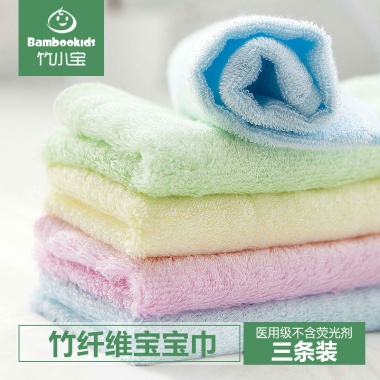 【0-6岁】竹小宝竹纤维婴儿洗脸巾，优质面料，舒适亲肤