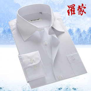 白色棉质工装衬衫，舒适透气耐洗