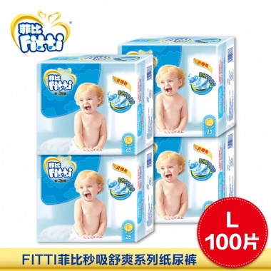 【6个月-1岁6个月】L100片，速吸干爽舒适纸尿裤