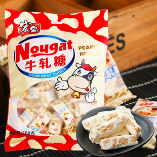 台湾风味宏盛牛扎糖500g，果仁搭配奶香，独立小包装