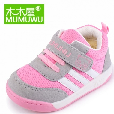 【1岁-6岁11个月】宽头鞋型、健康棉布、机能鞋垫、鞋底轻柔舒适
