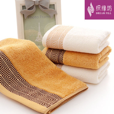 竹纤维毛巾，吸水抗菌，柔软洗脸面巾