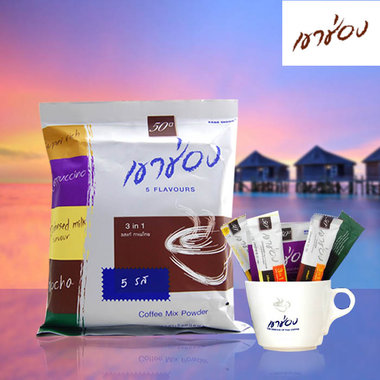 泰国原装进口，五种口味，香浓咖啡