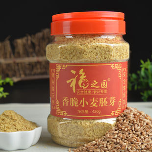 “植物燕窝”香脆小麦胚芽420g
