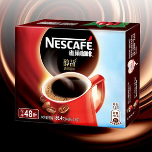 雀巢醇品速溶黑咖啡86.4g，口感醇香，简单方便