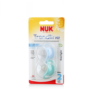 【6个月-3岁6个月】德国NUK星光系列安抚奶嘴2个装，硅胶，安睡型