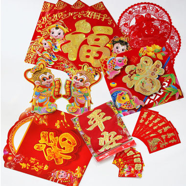 春节对联装饰大礼包，内含多样，颜色喜庆