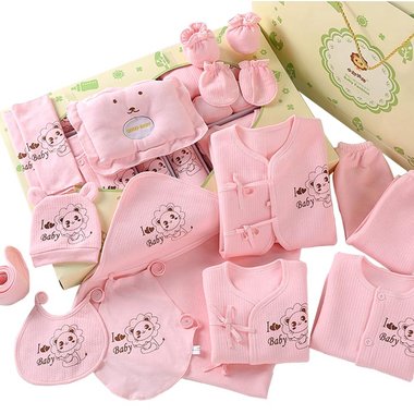 【3-11个月】彩棉婴儿服套盒，共15件套装，材质舒适